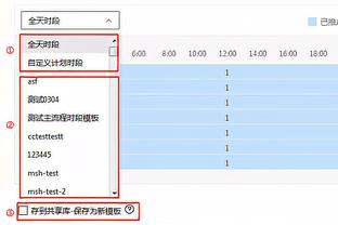 开云app下载官网安卓截图1